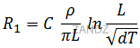 формула расчета заземления электролитического
